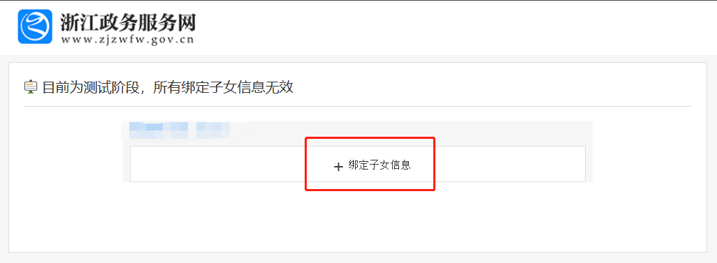 1592792644181482.png 微信圖片_20200622102800.png