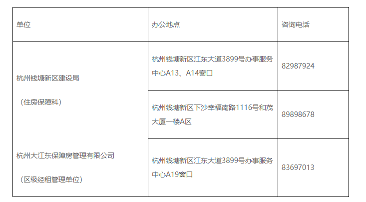 1597031697878795.png 微信圖片_20200810114840.png